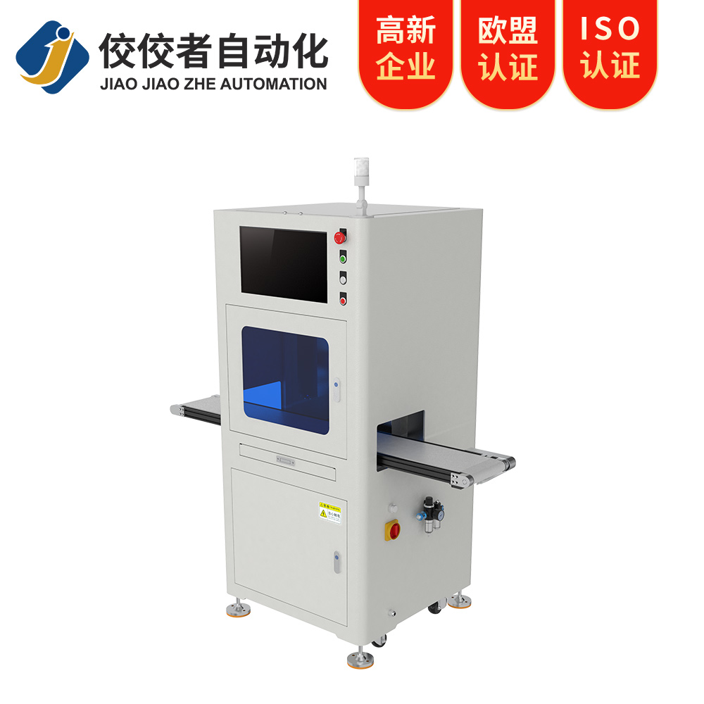 片料視覺貼標(biāo)機