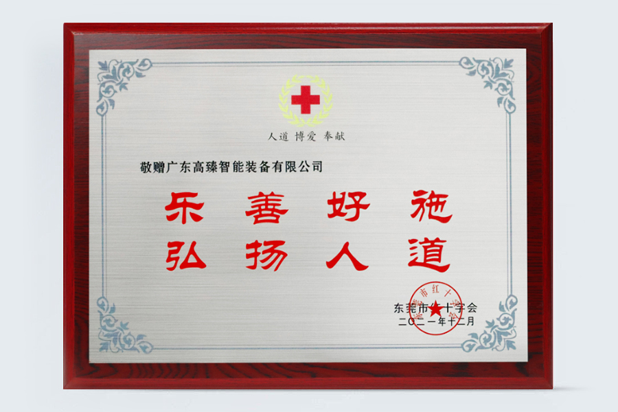 倉(cāng)庫(kù)一角